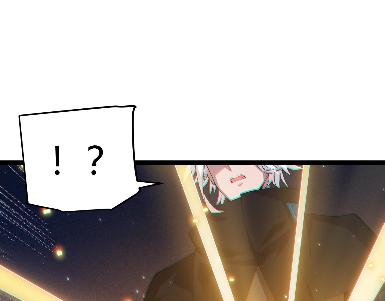 第71话 100%完美觉醒者90