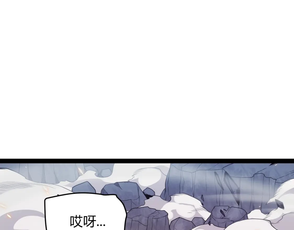第174话 小恶魔女的恐怖63