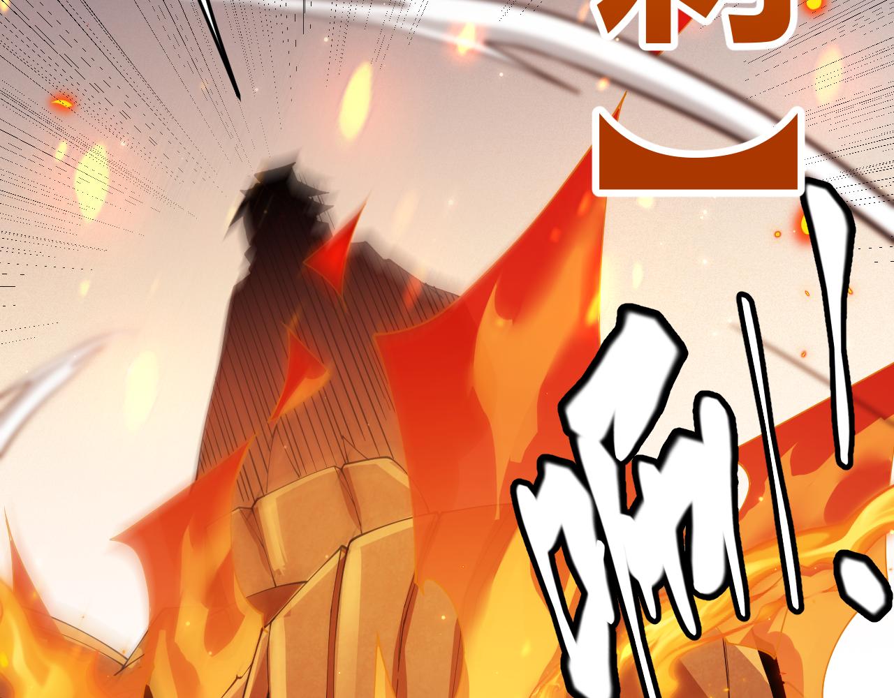 第102话 那是盗贼还是法师？163