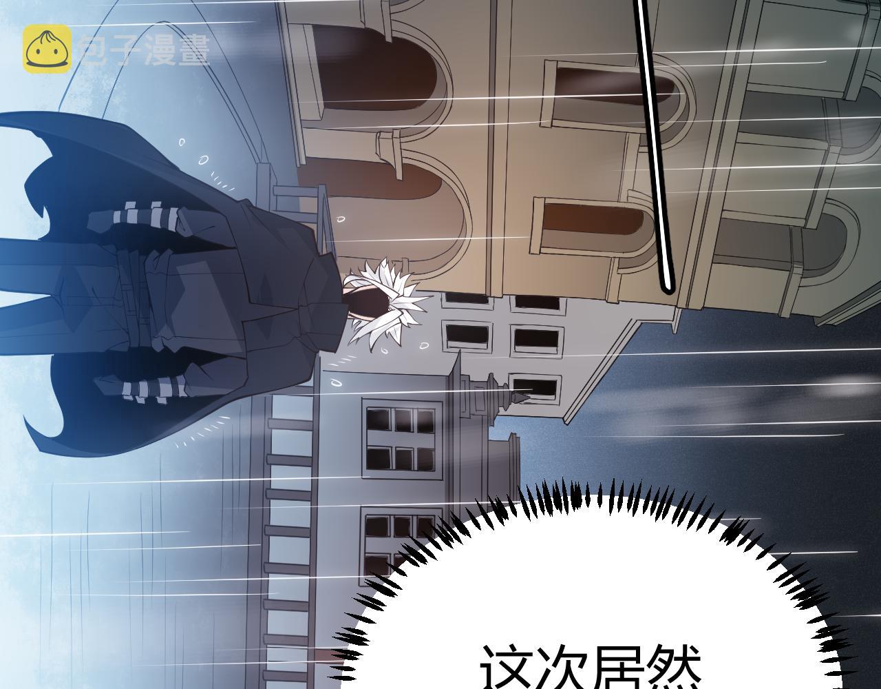 第66话 转职！开始！158