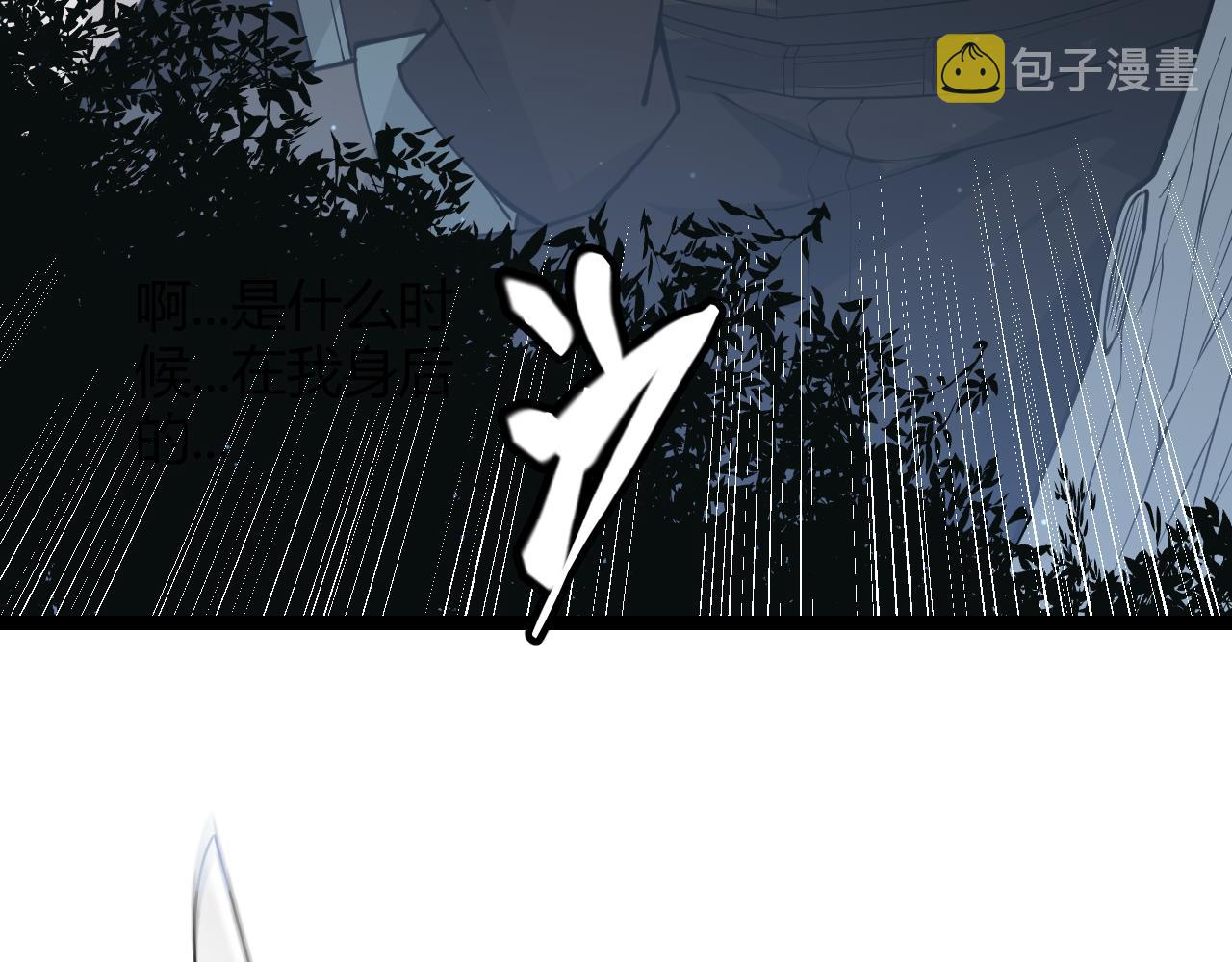 第64话 埋伏的危机！128