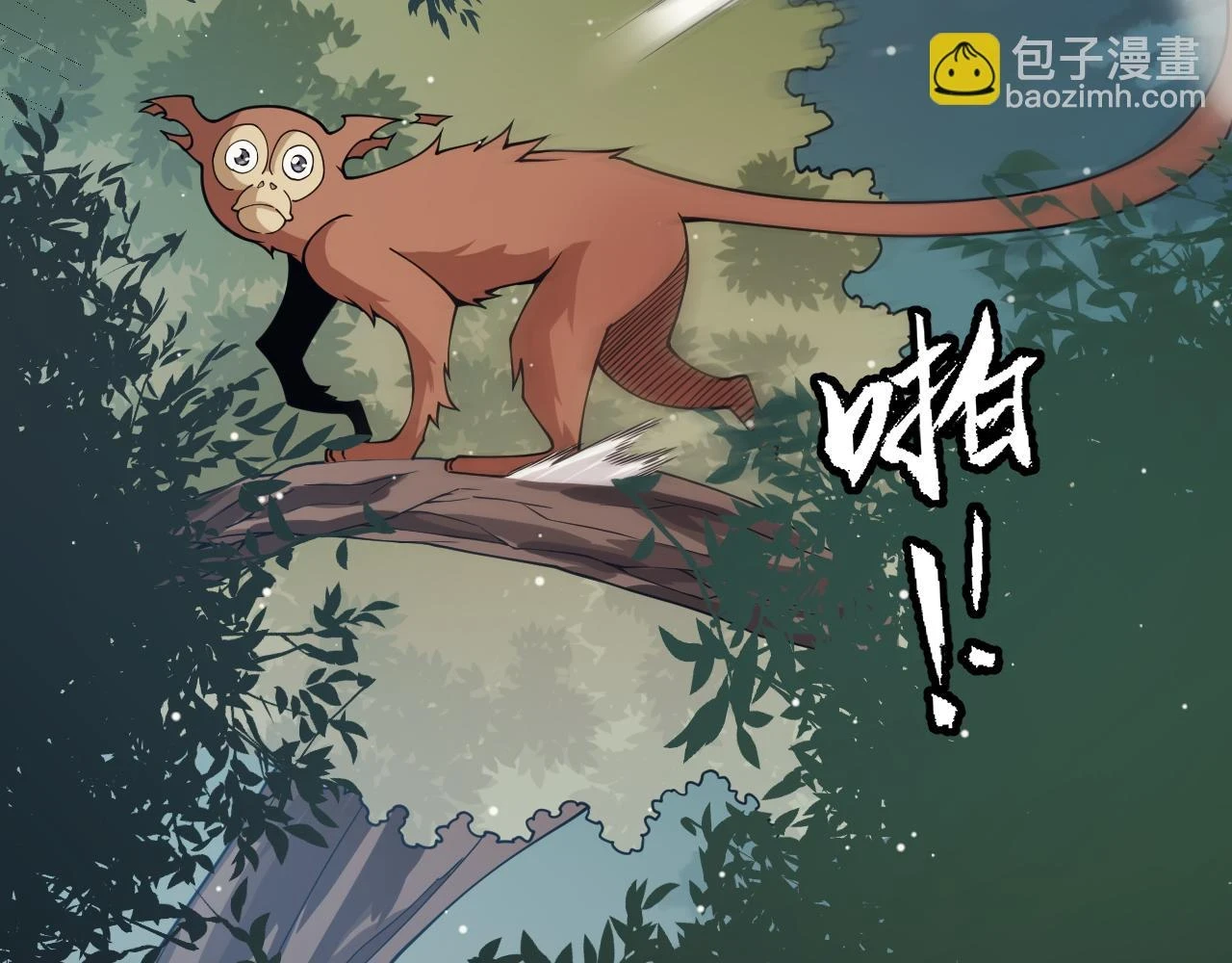 第156话 惩罚色狼112