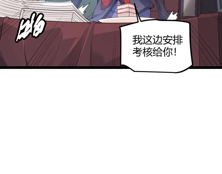 第十五话 杀意起184