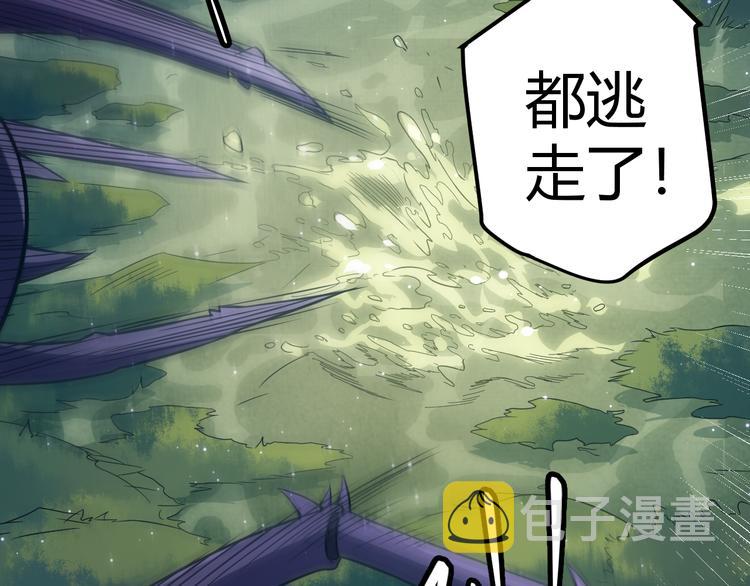 第十话 天敌之声！161