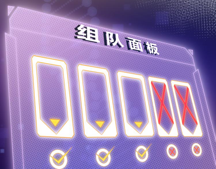 第三话 登顶58