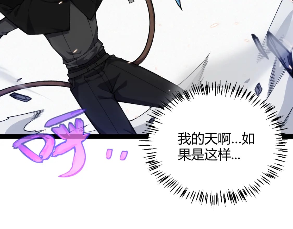 第180话 出乎意料172
