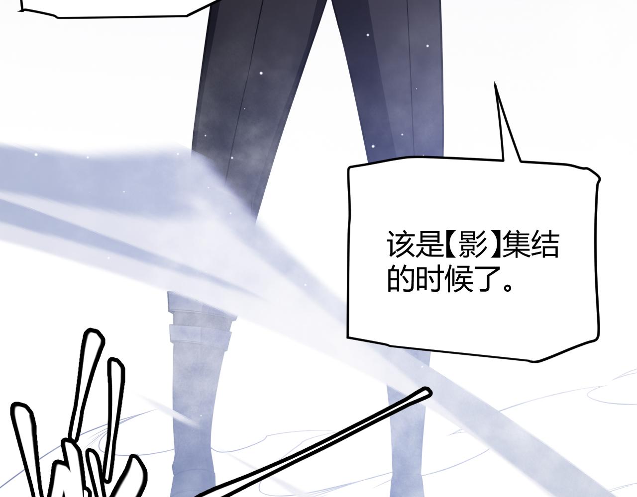 第140话 凌策的领悟！181
