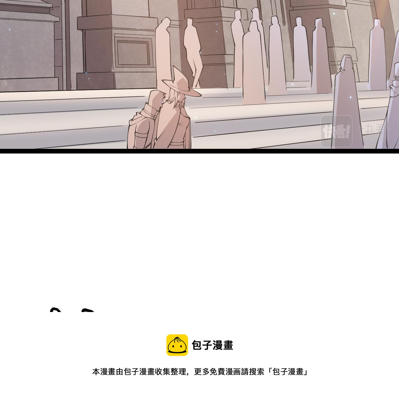第72话 归来！15级又如何？16