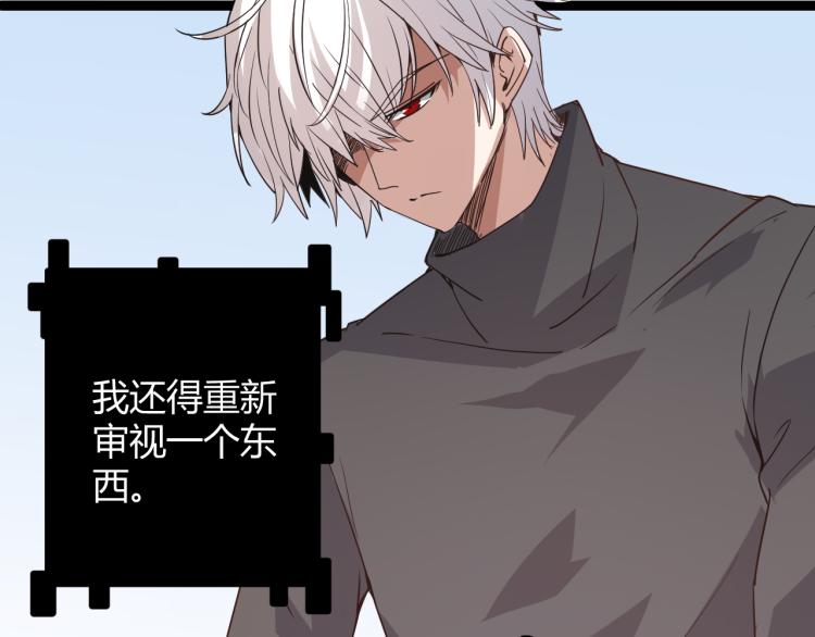 第31话 承诺与决心56