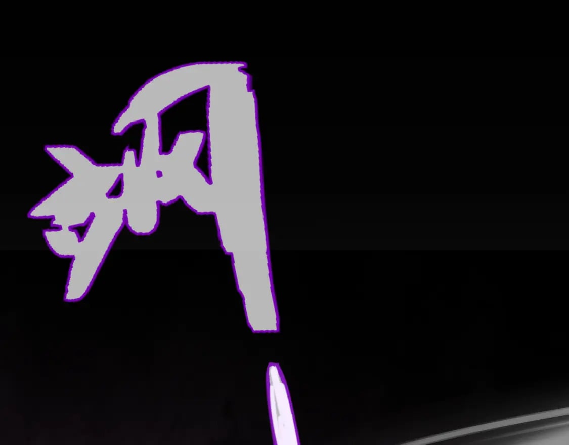 第171话 陷入苦境的【影】？16