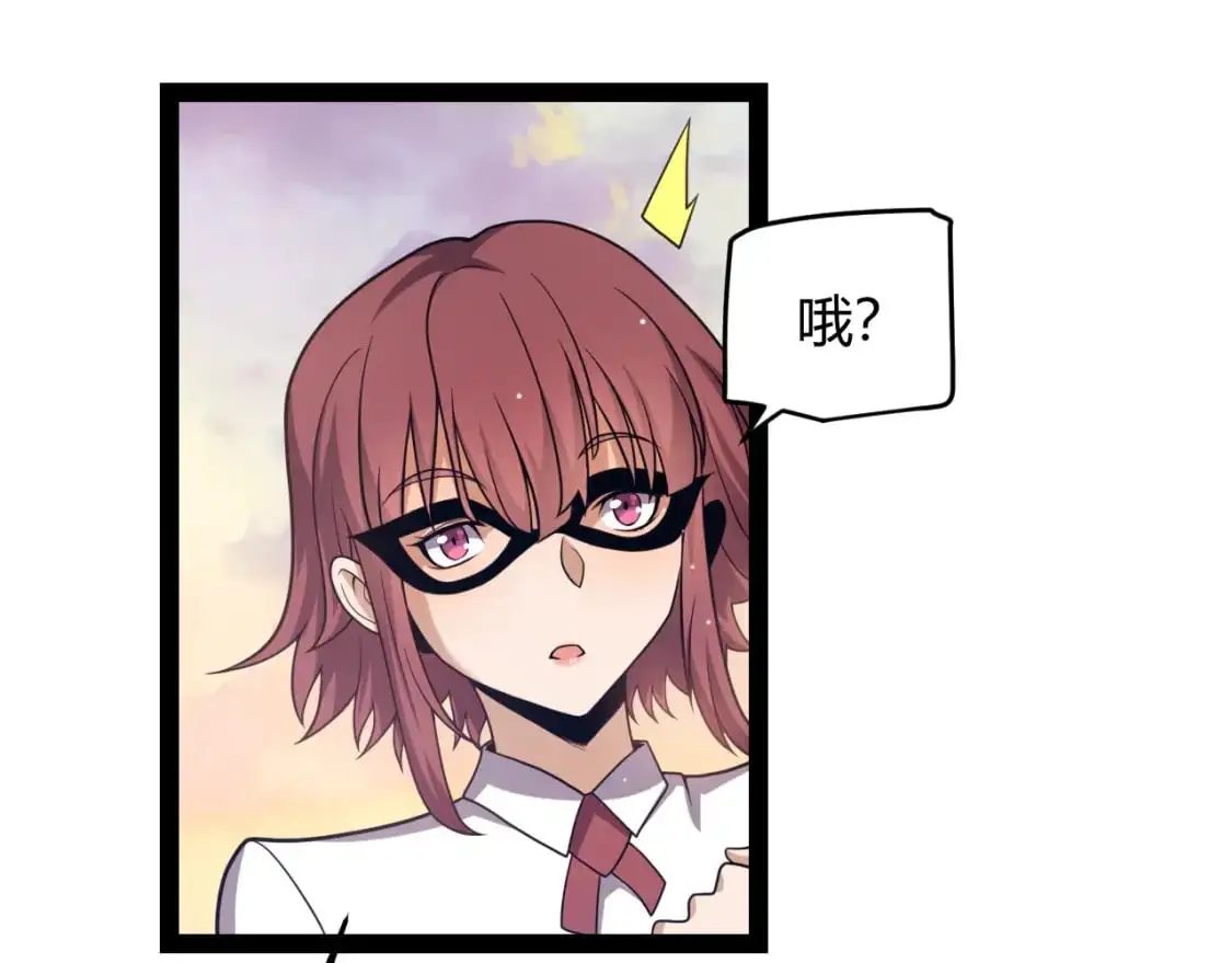 第225话 各显神通76