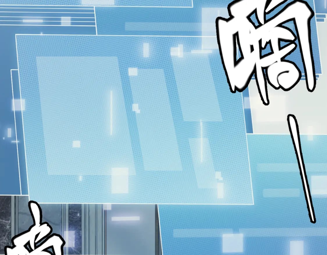 第164话 双重变异恶魔蛋？146