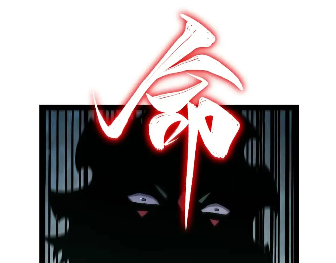 第221话 【影】！一个都不能少63