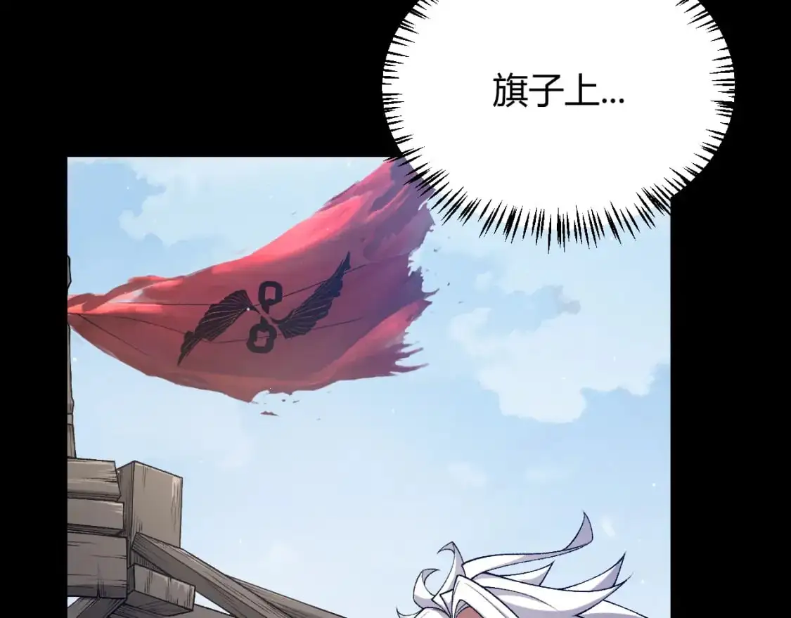 第234话 诡异的副本37