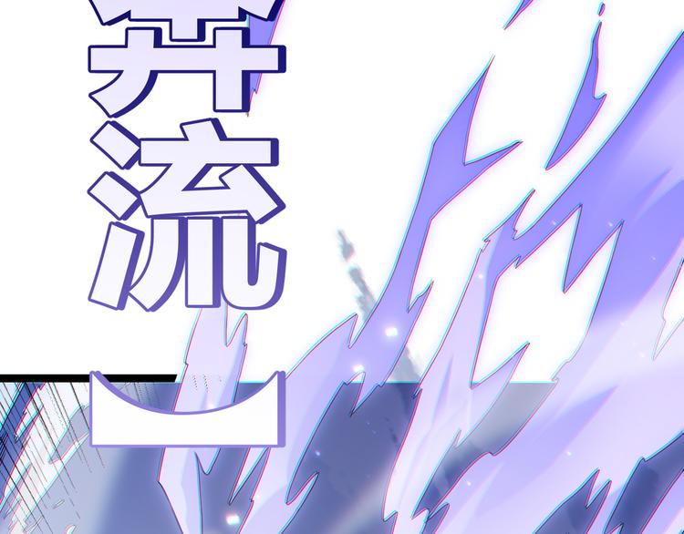 第17话 诅咒结束！128