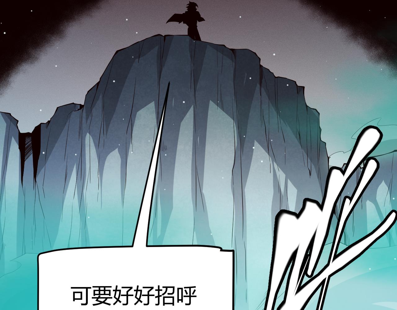 第142话 凌策的商业帝国135