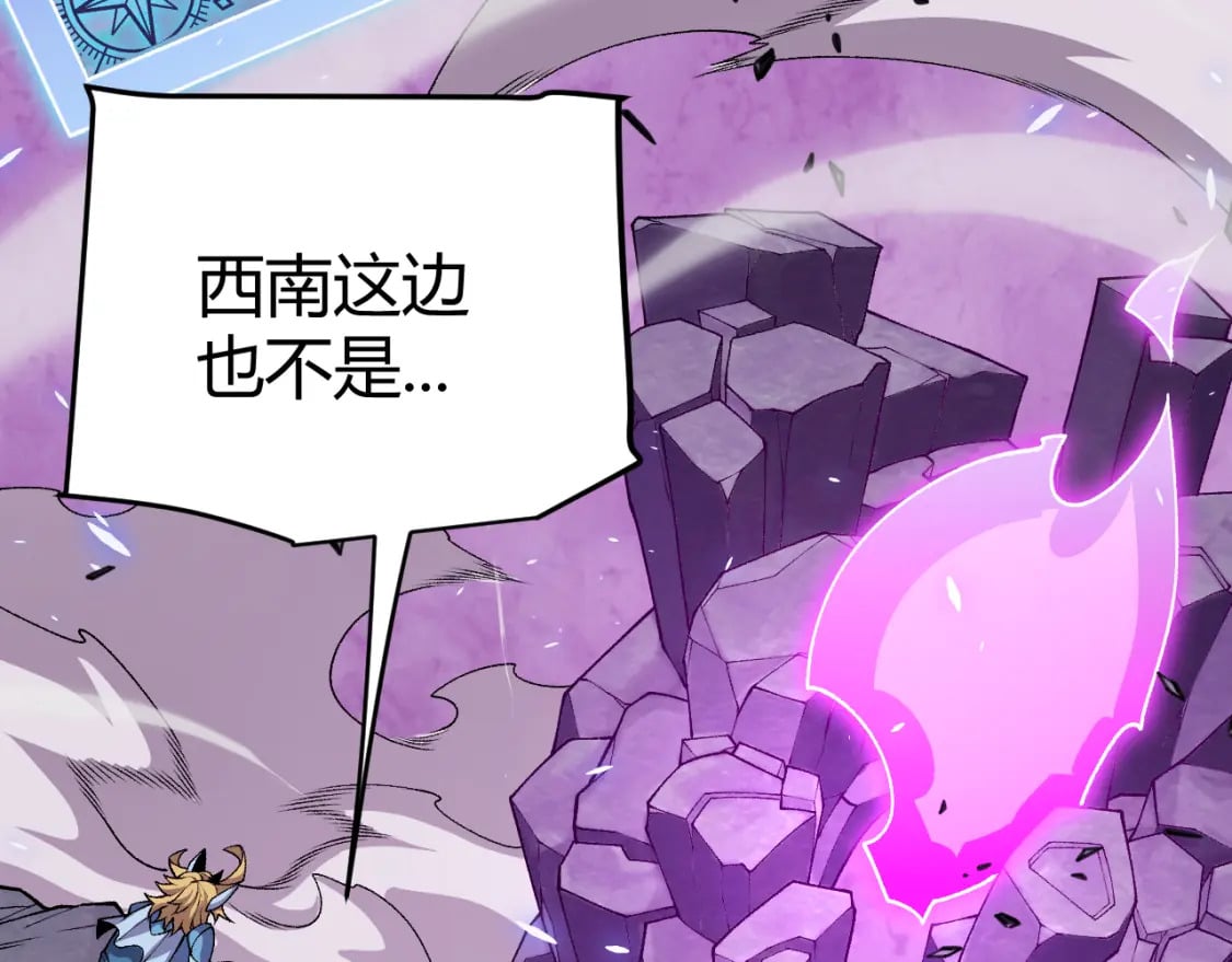 第195话 对决的结果！147