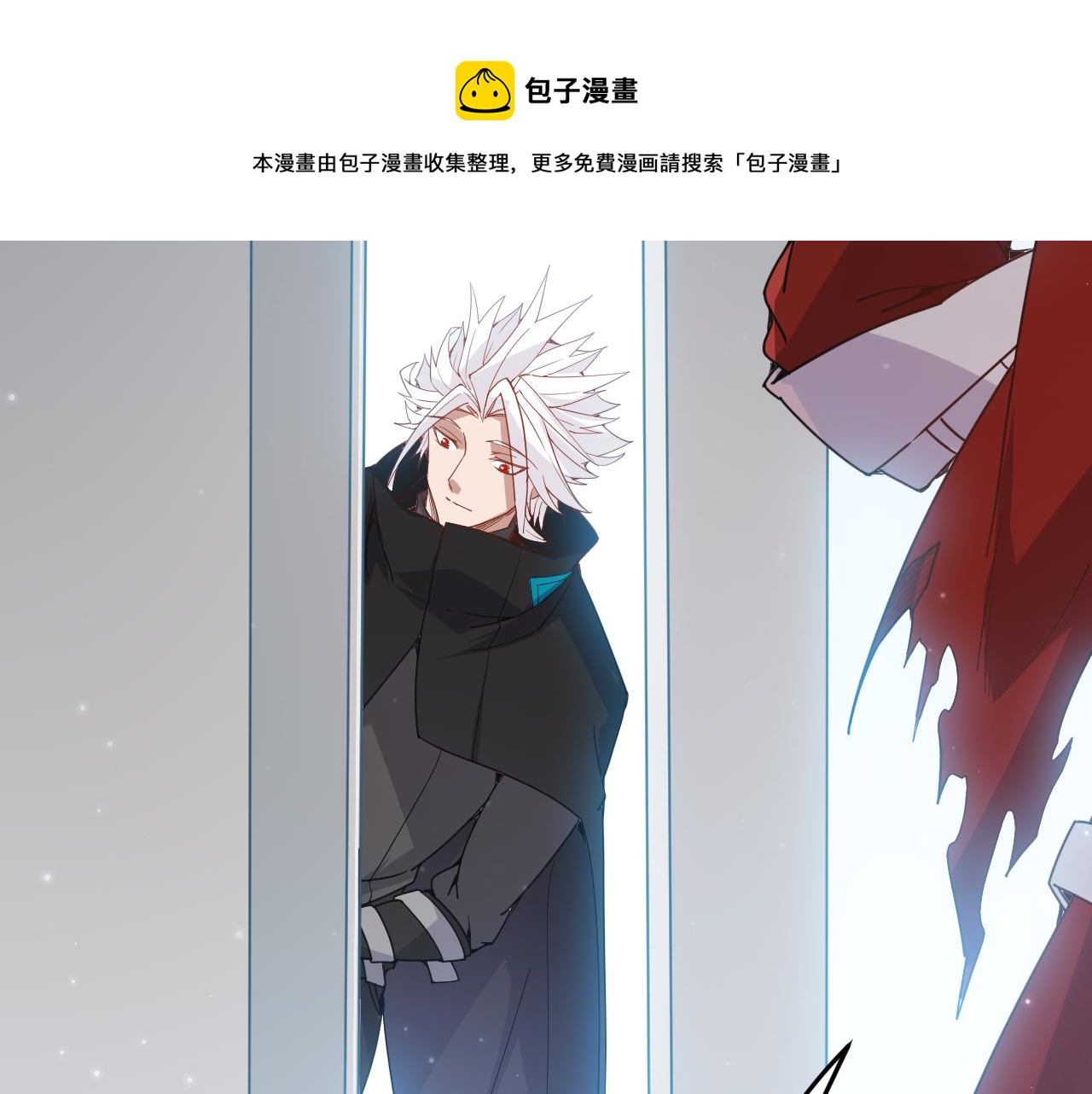 第79话 【影】重新集结148