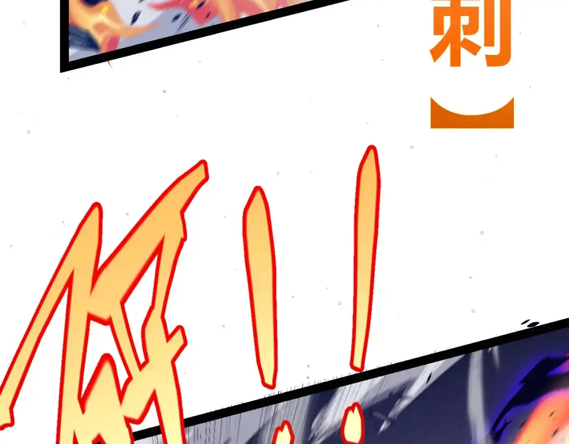 第226话 未曾休止147