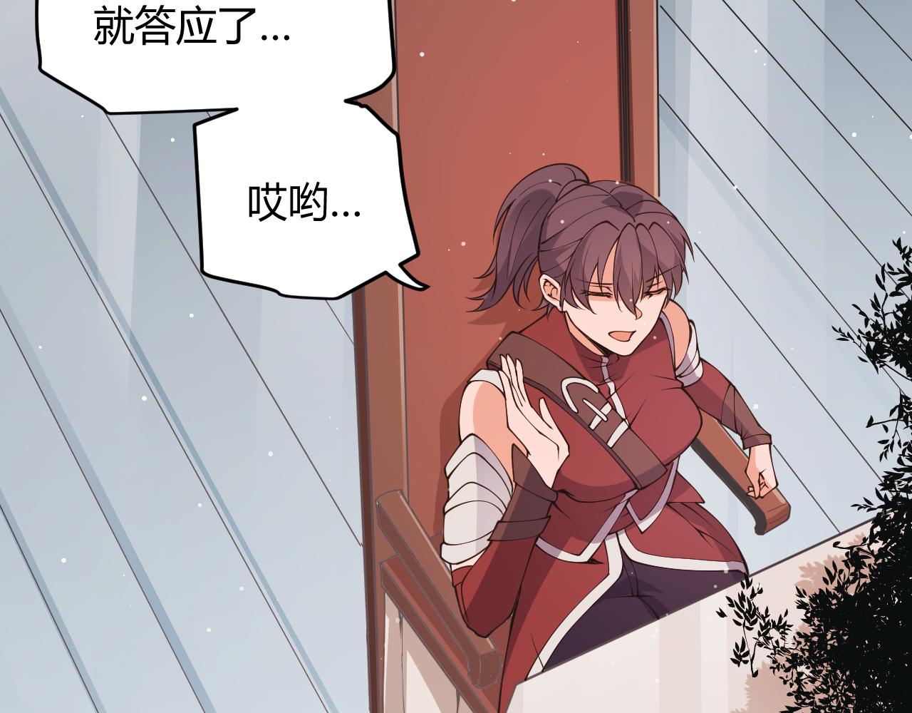 第93话 灰鼠邪道暴走开启64
