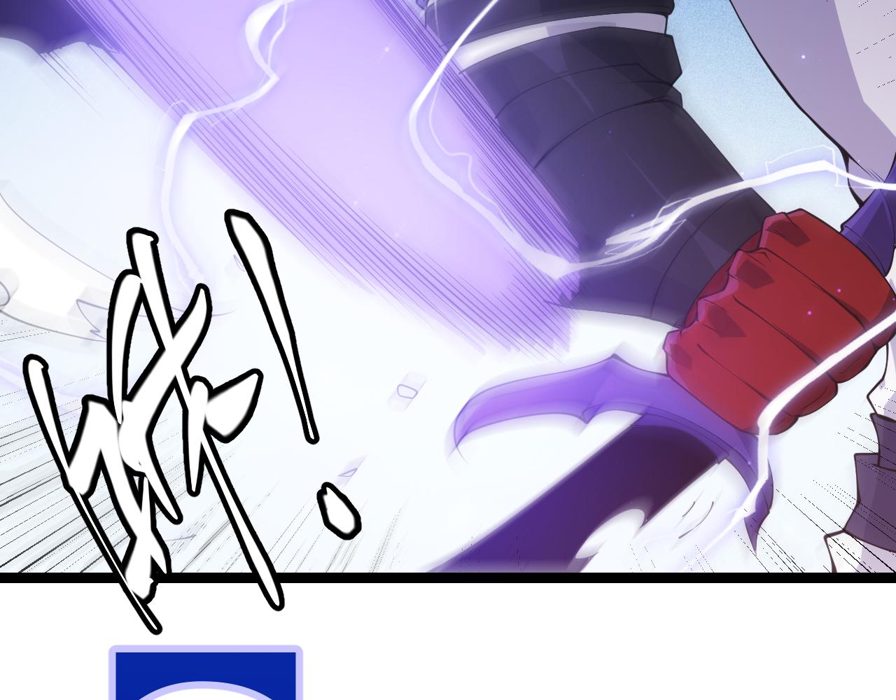 第81话 升级的计划53