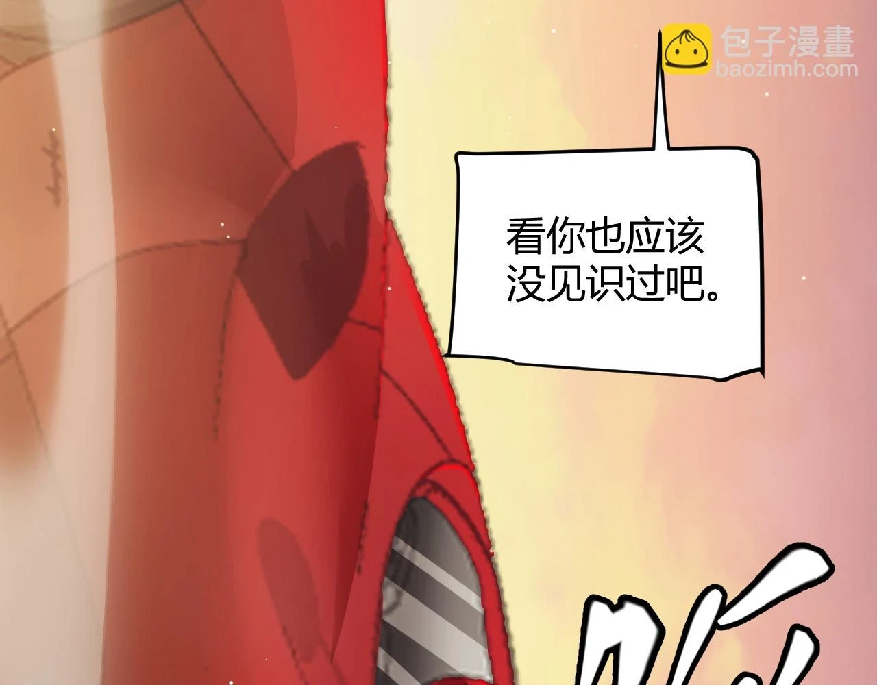 第155话 既然如此147