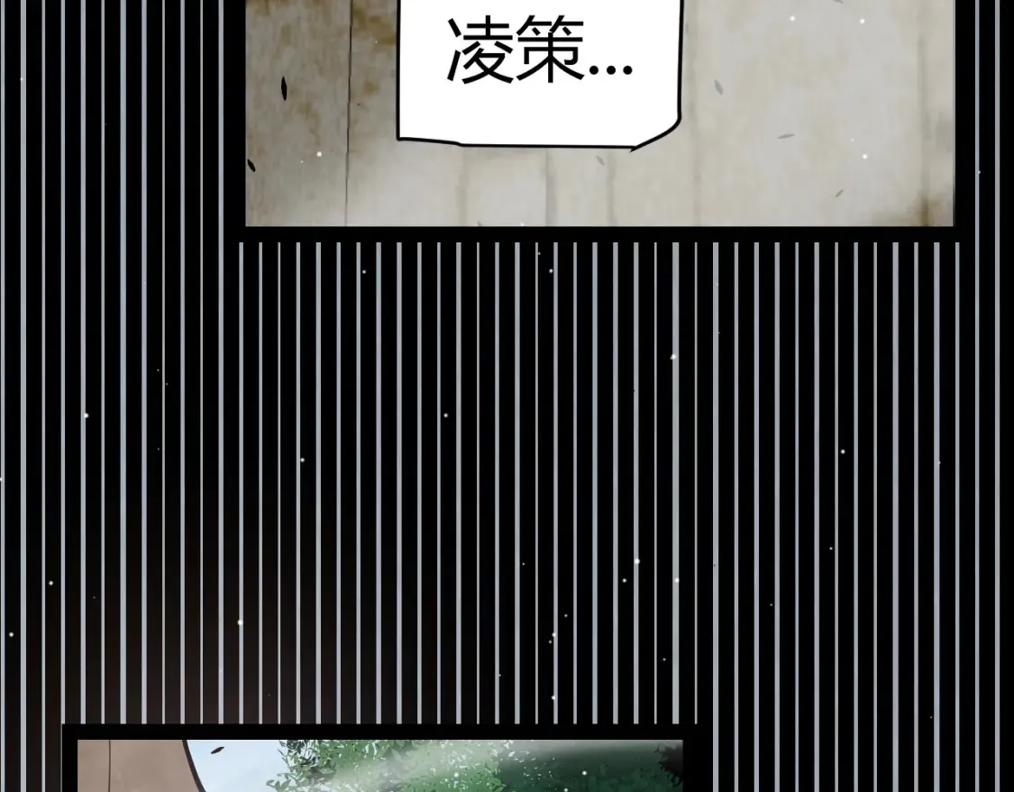 第248话 傻瓜四人组的危机？159