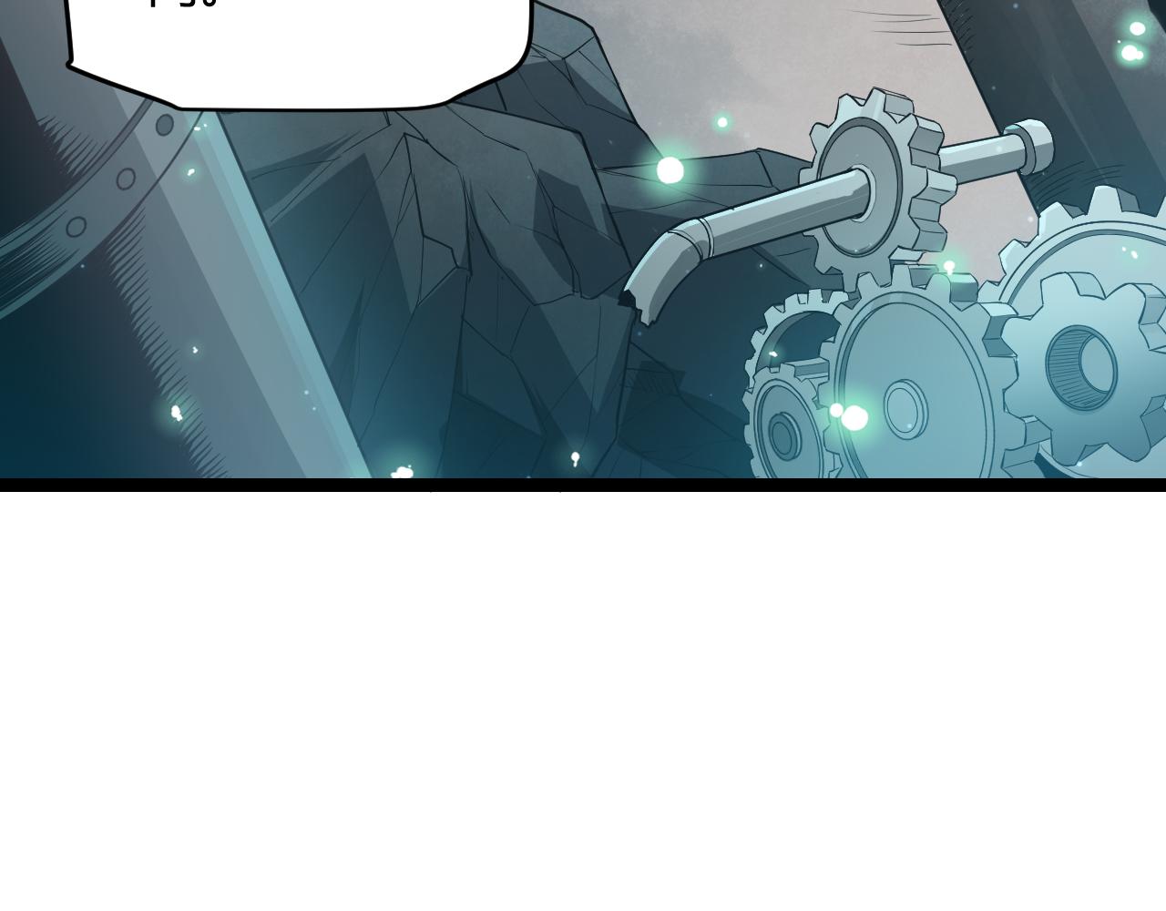 第57话 20分钟的可能性21