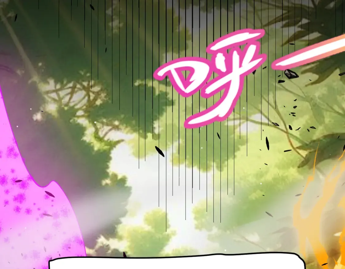 第251话 区区两人？！我的目标是整个公会！175