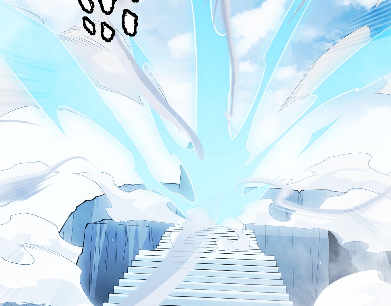 第138话 破百层塔纪录！174