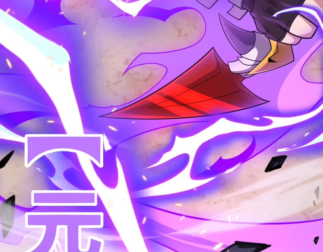 第172话 凌策VS血狮善吾39