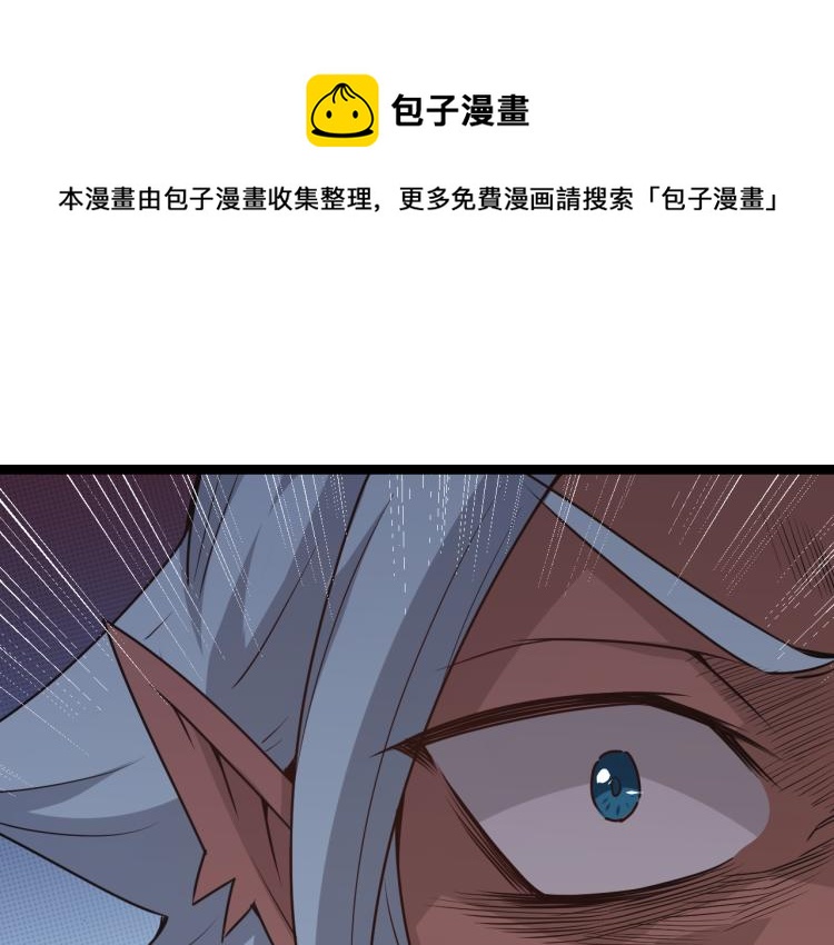 第25话 追击！大胆的决定！0