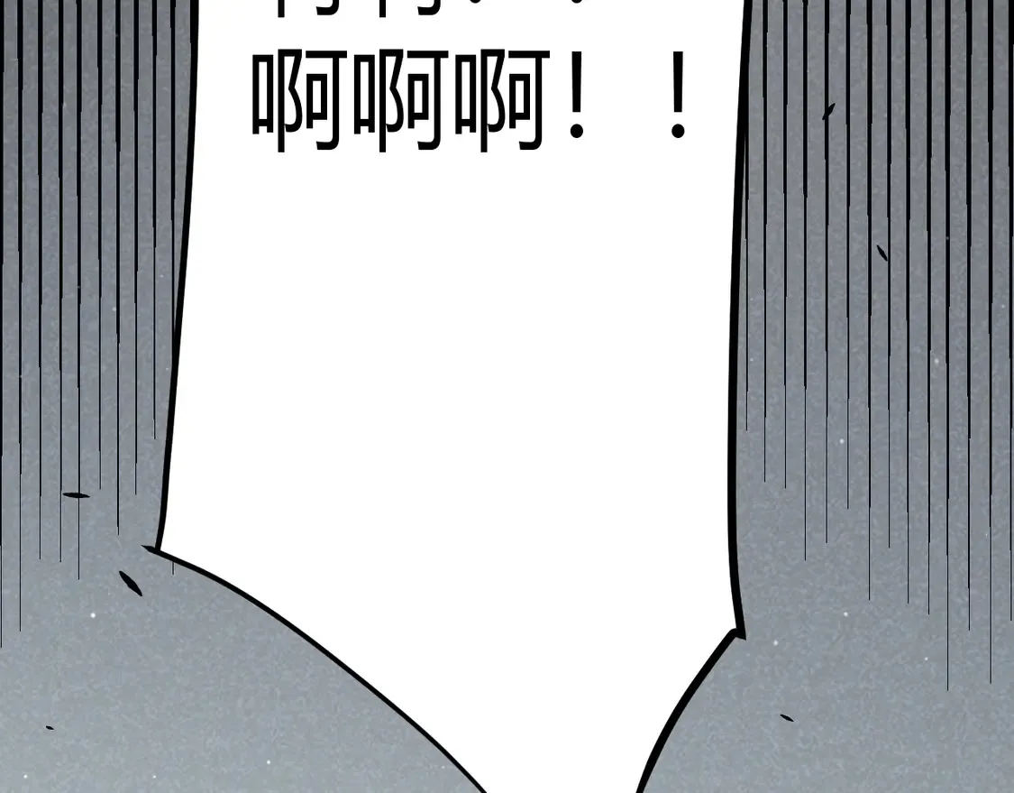 第267话 敌意44