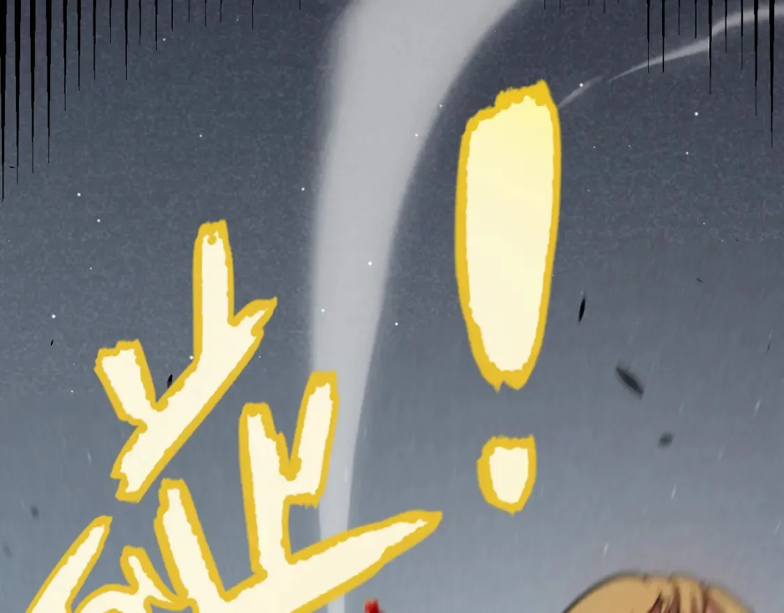 第249话 骑士伴皇155