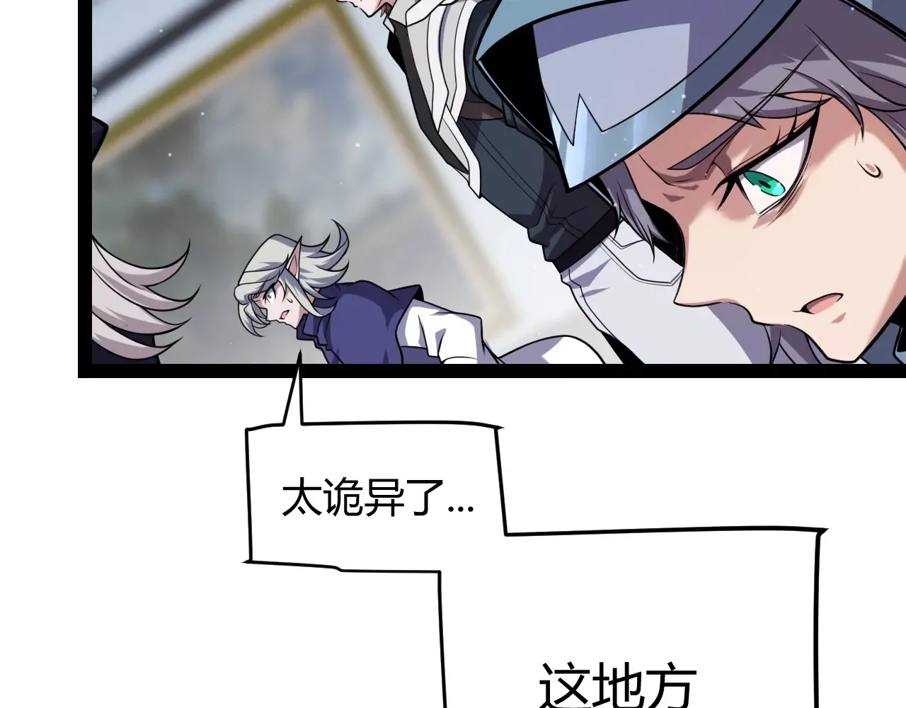 第271话 心里的光142