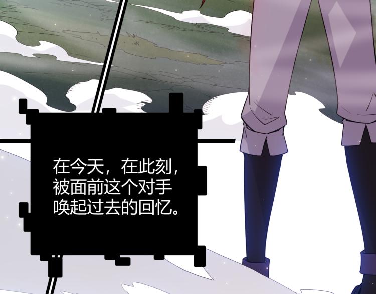 第19话 怪物般的数据24