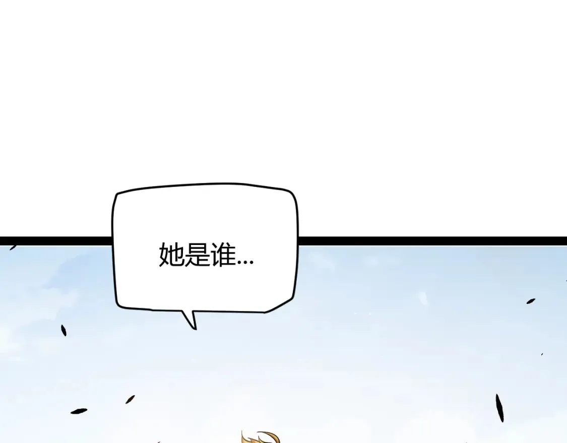 第251话 区区两人？！我的目标是整个公会！34