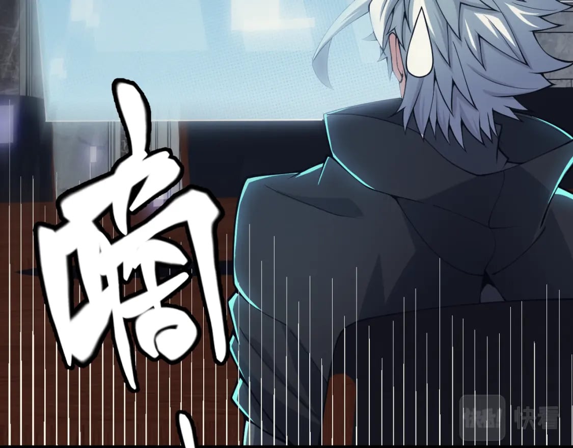 第164话 双重变异恶魔蛋？148