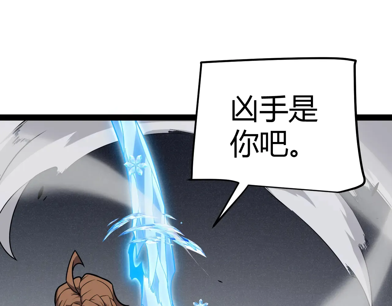 第271话 心里的光170
