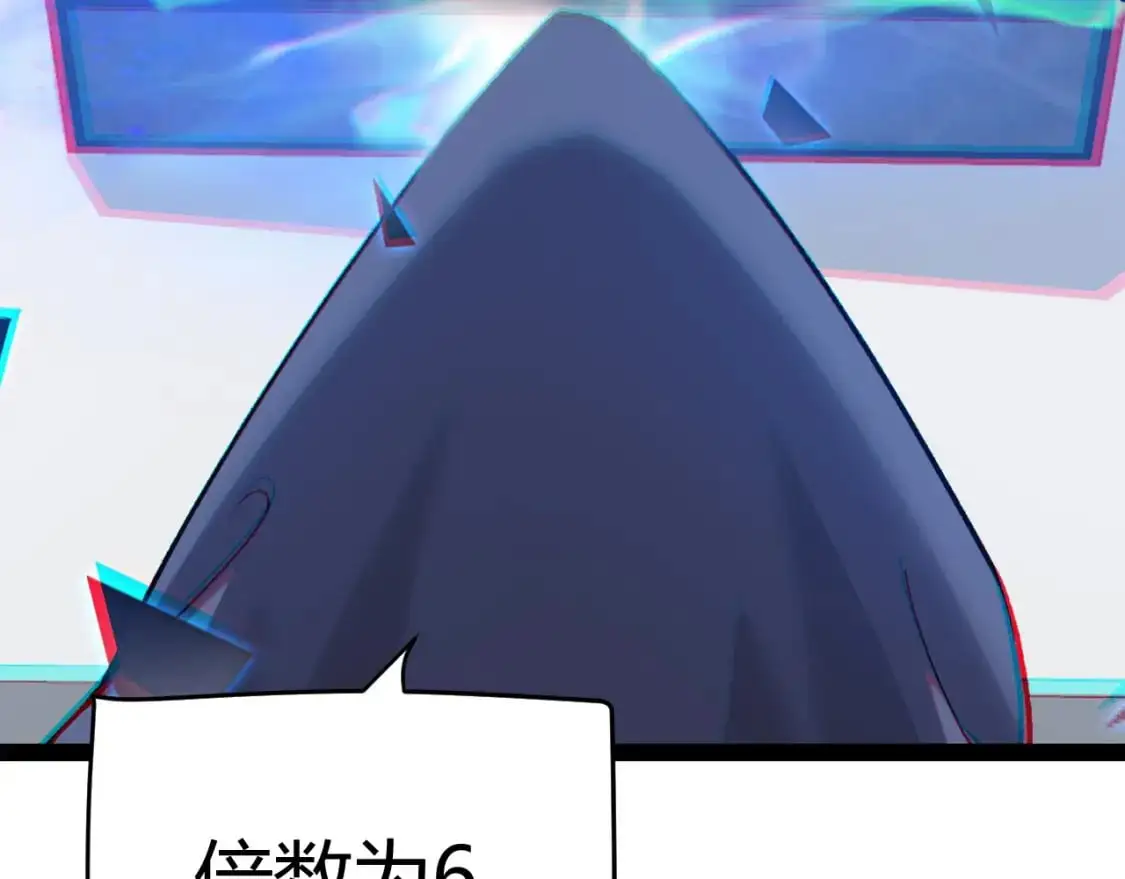 第235话 强大的幻影对手54