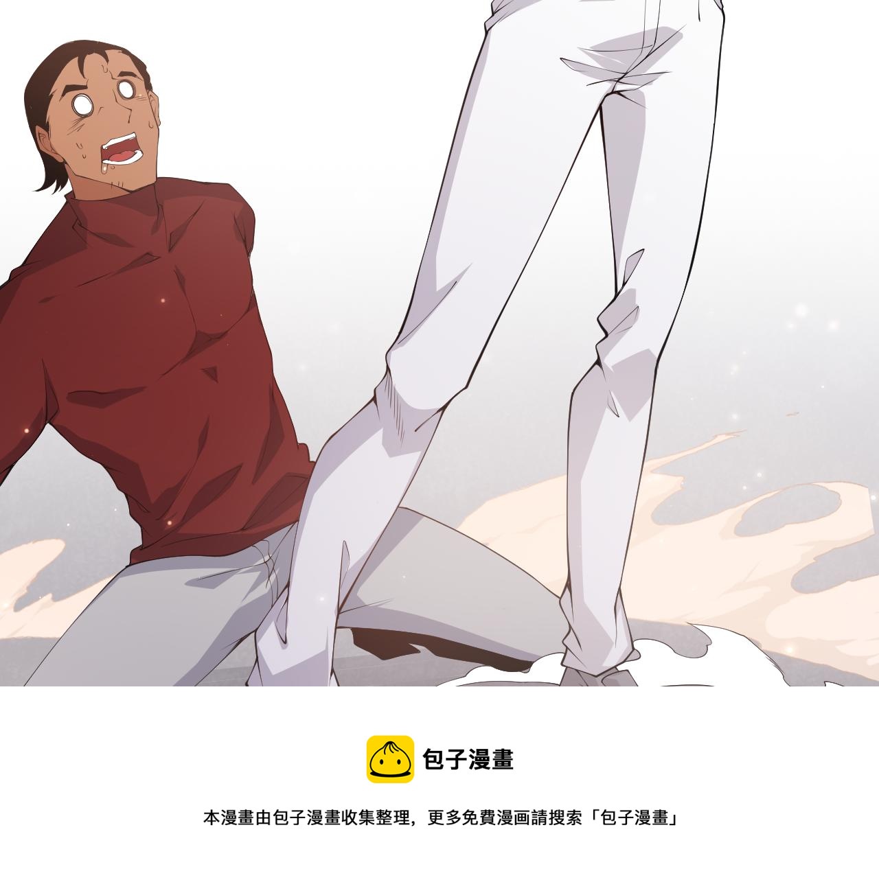 第77话 一笔勾销？108