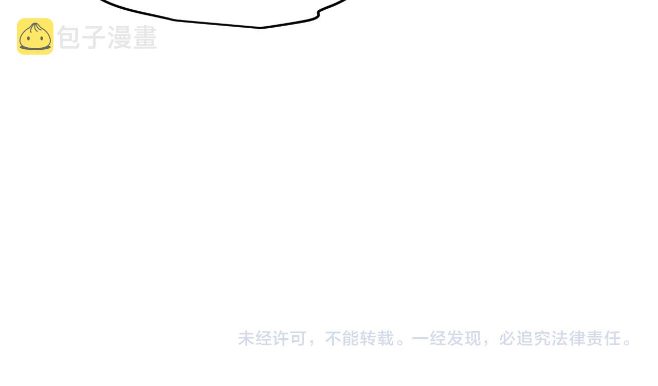 第125话 如何拔剑？170
