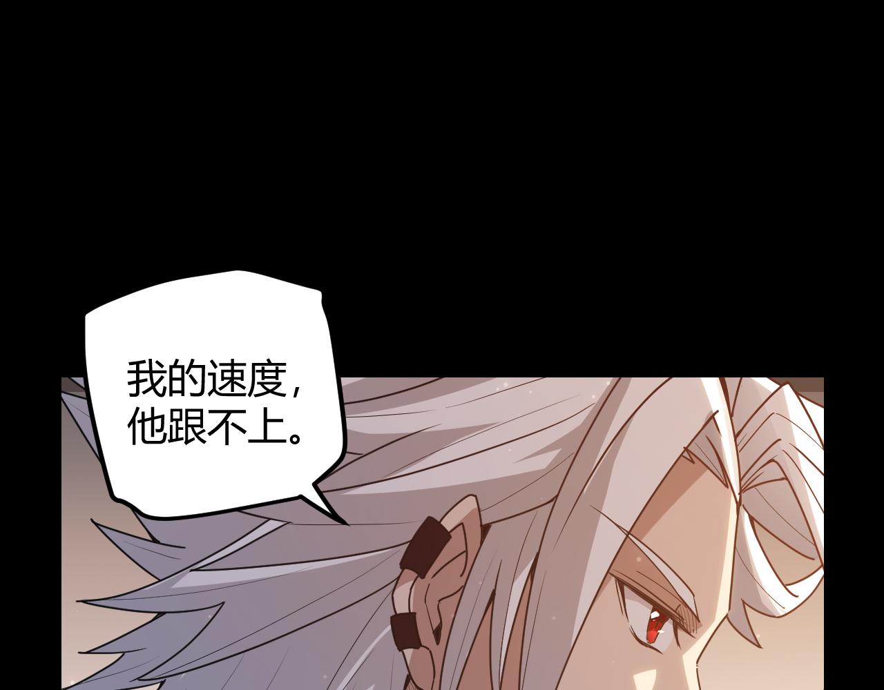 第35话 破戒佛！52