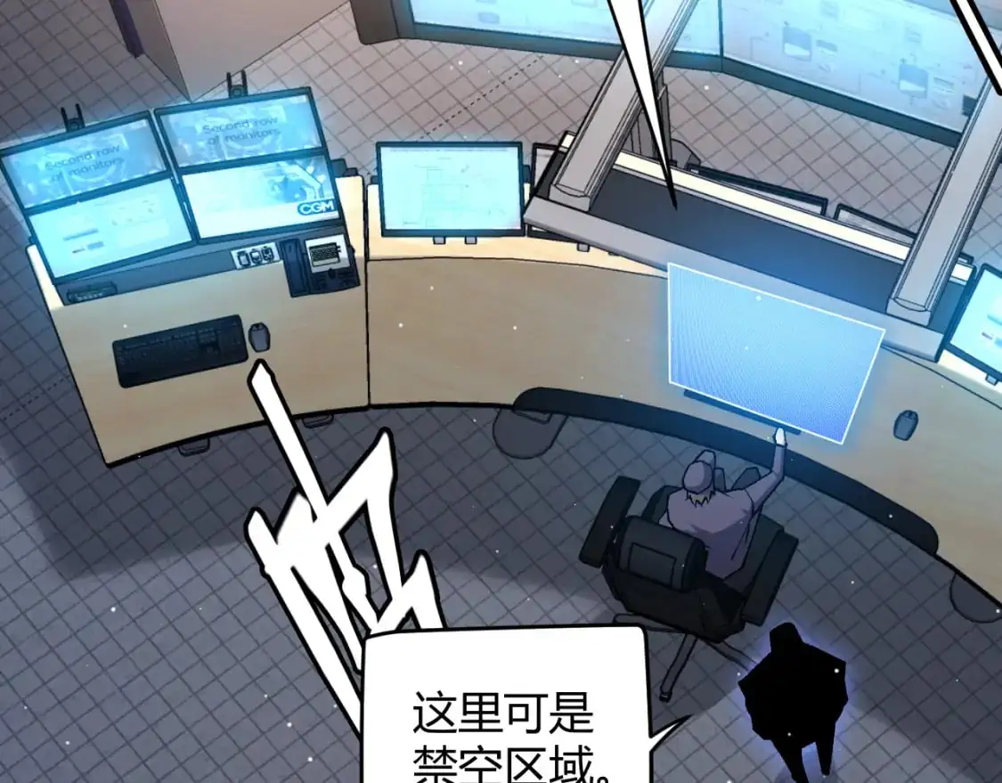 第224话 另类的潜入2162