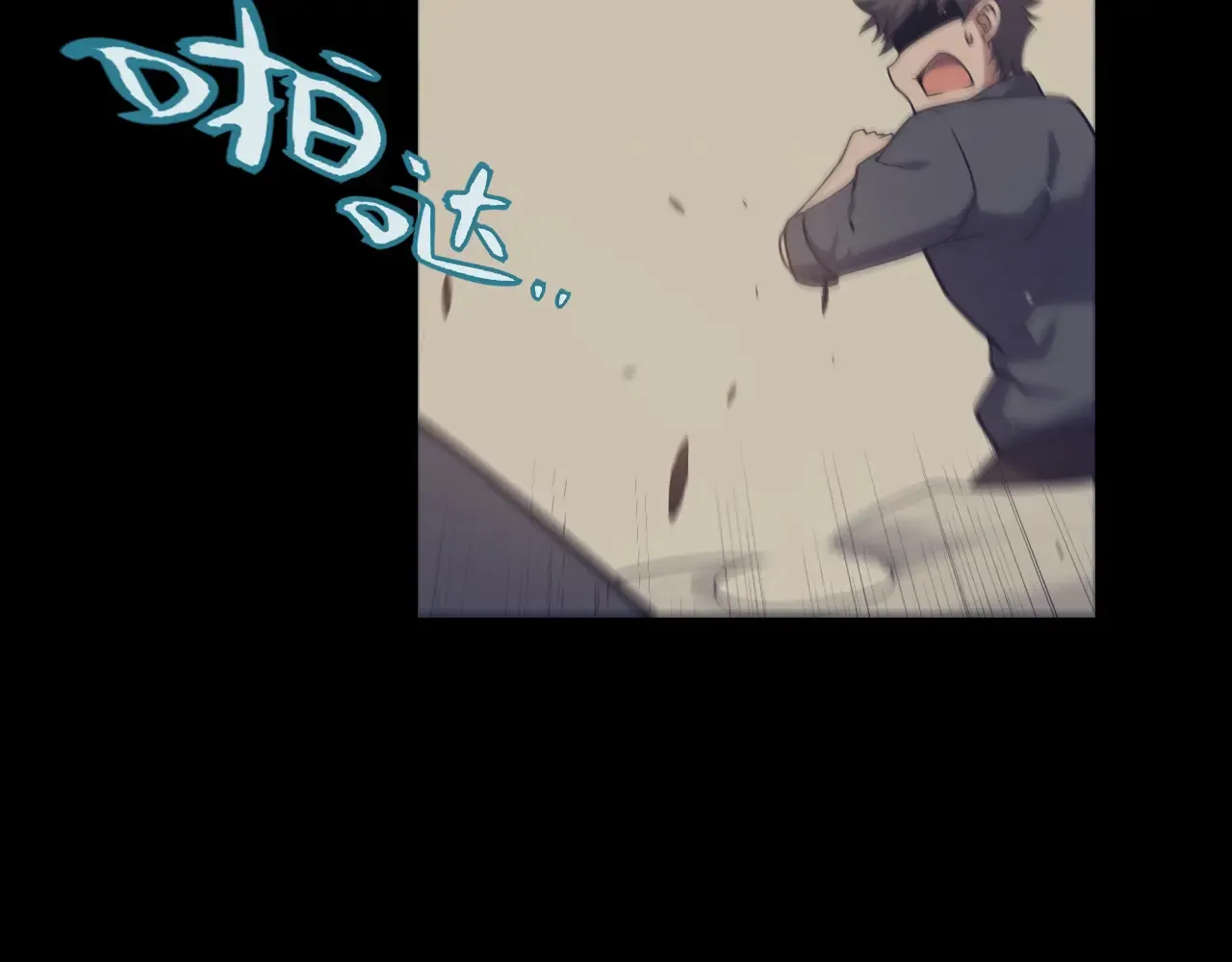第271话 心里的光24