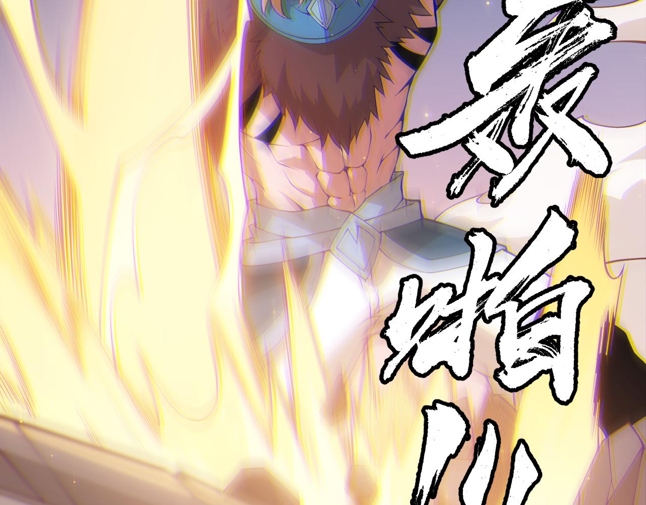 第75话 关于钱这个东西30