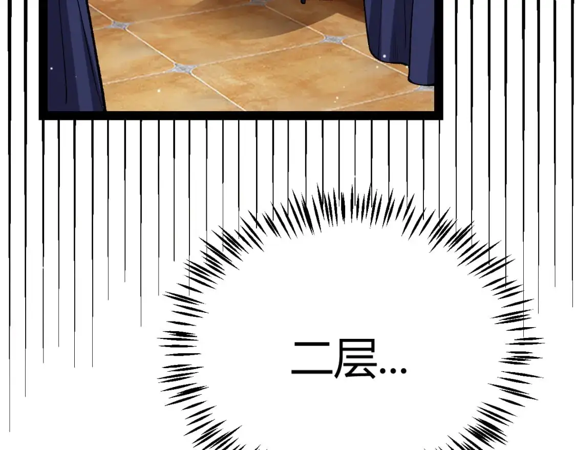 第225话 各显神通135