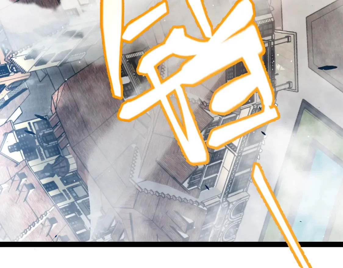 第246话 游戏中的完美觉醒13
