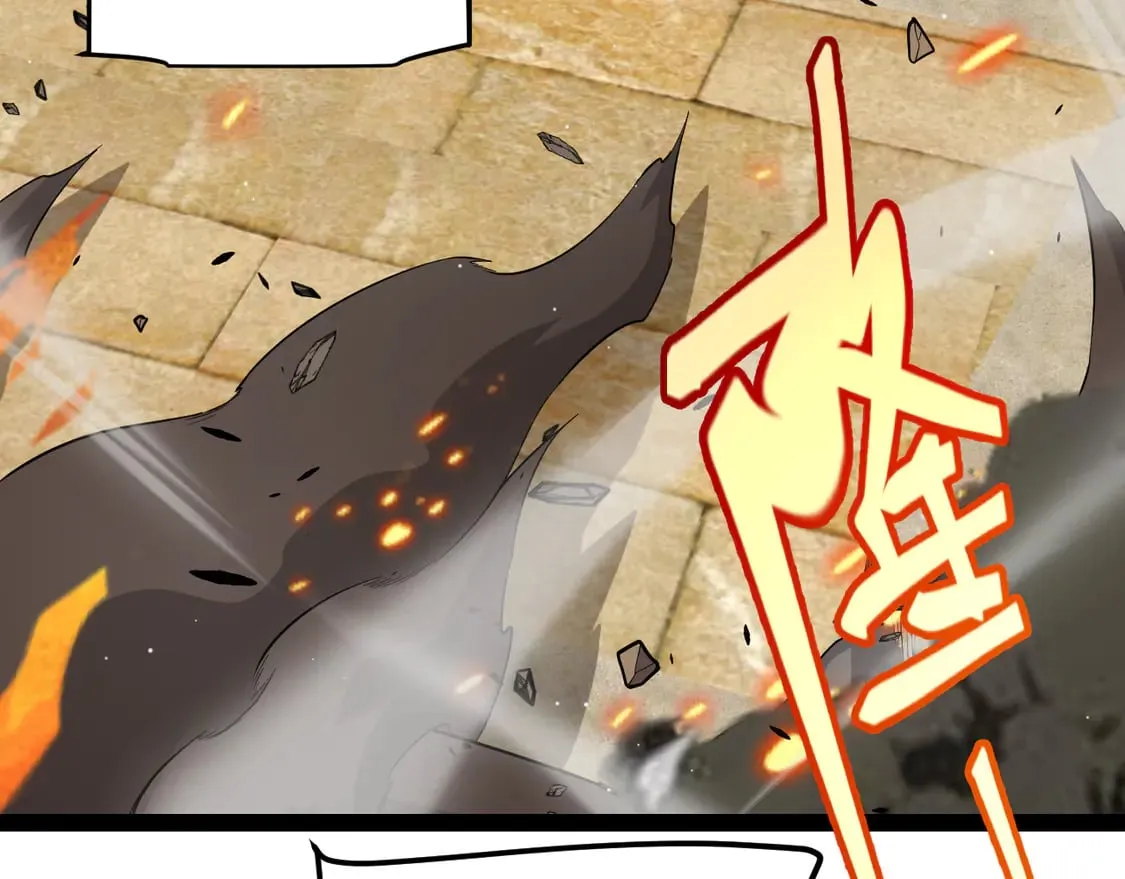 第256话 迎来最后的瞬击！？90