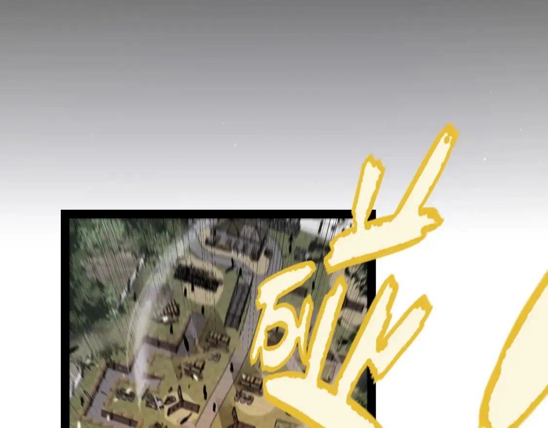 第248话 傻瓜四人组的危机？172